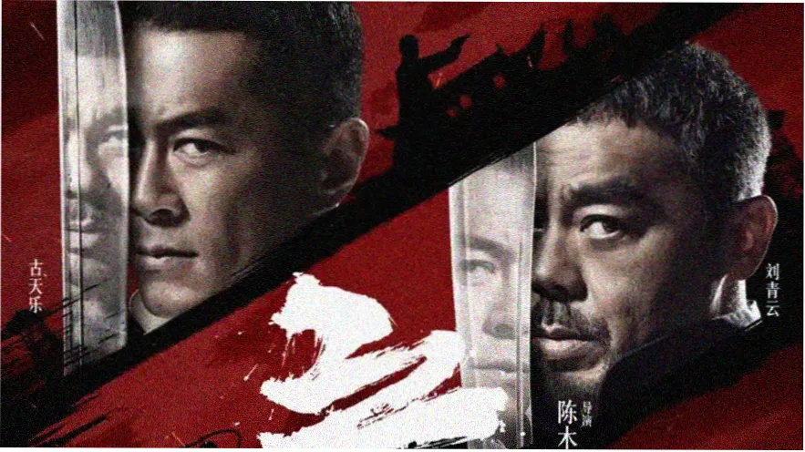 人气短剧速看专题封面
